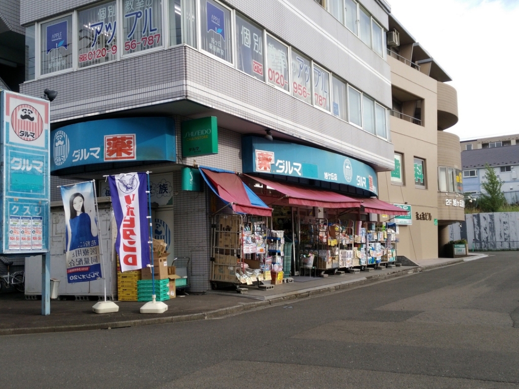 メゾンドショコラ　ドゥ その他9