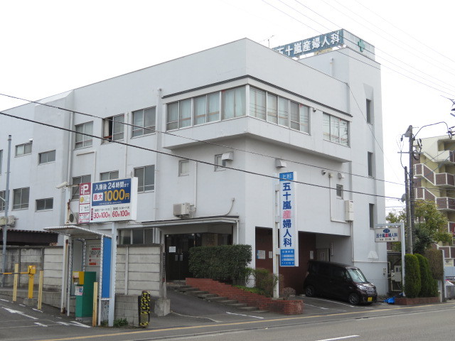 Ｇｒａｎ　Ｓｔｒａｄａ上杉 その他9