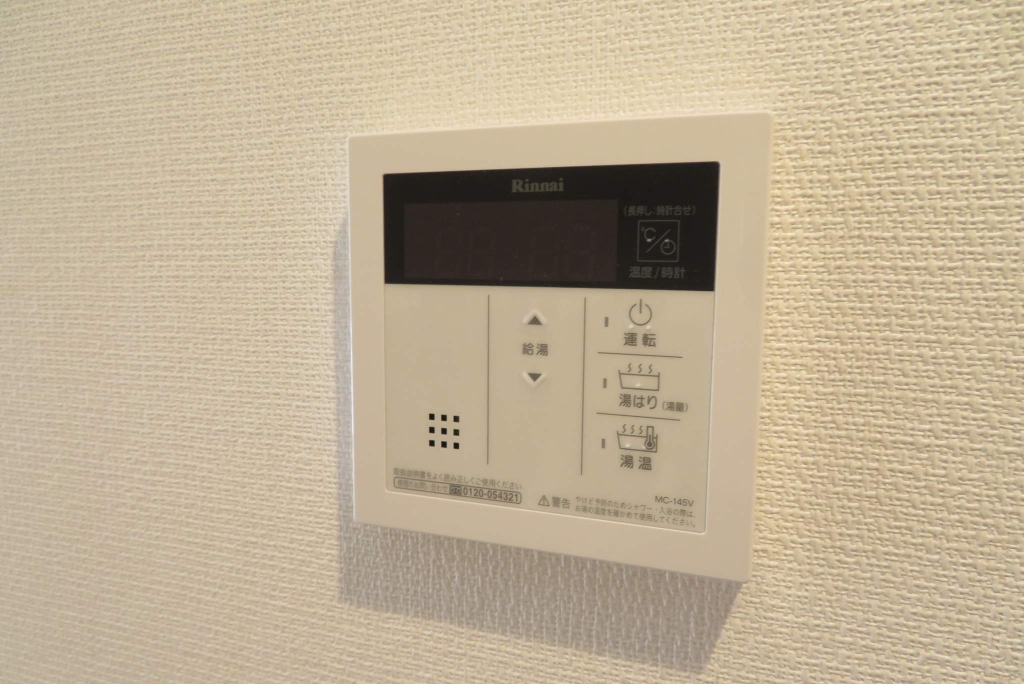 リュクス錦町 その他22