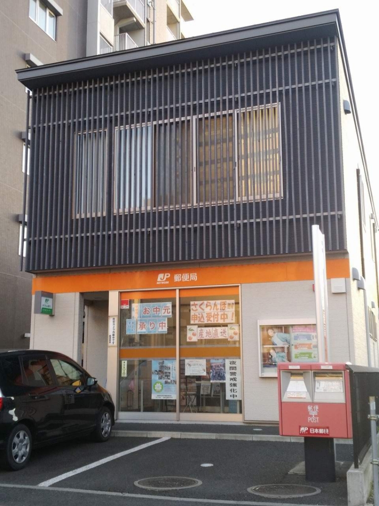パークサイドレジデンス榴岡 その他9