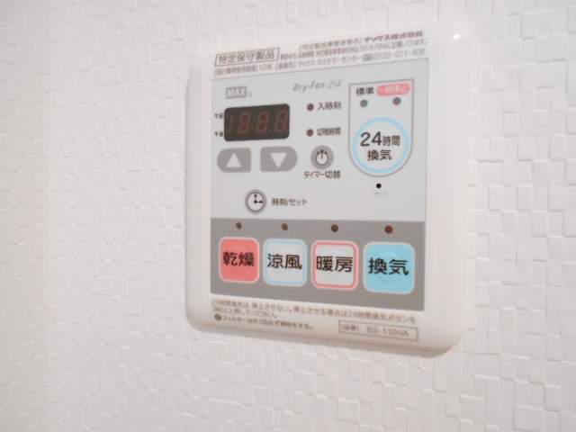 パークサイドレジデンス榴岡 その他15