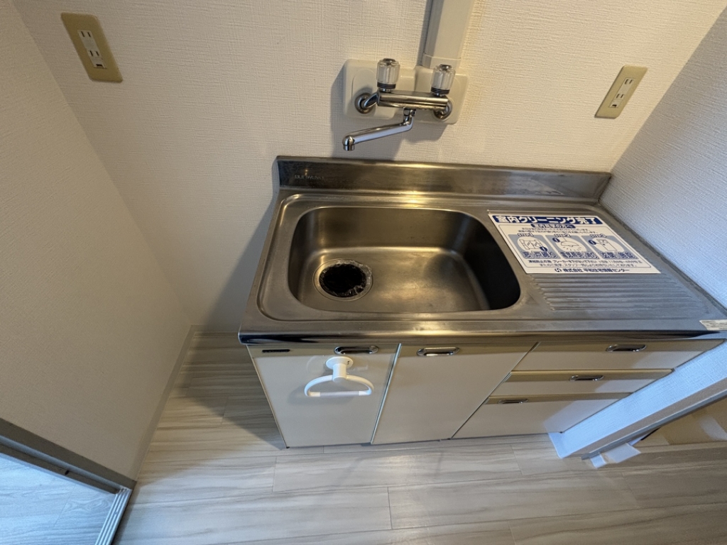 アーバン川内 その他4