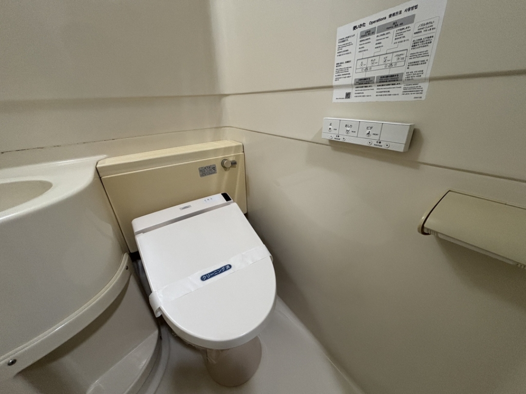 アーバン川内 その他6