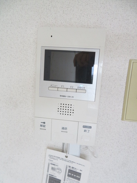 ベルシティ旭ヶ丘 その他13
