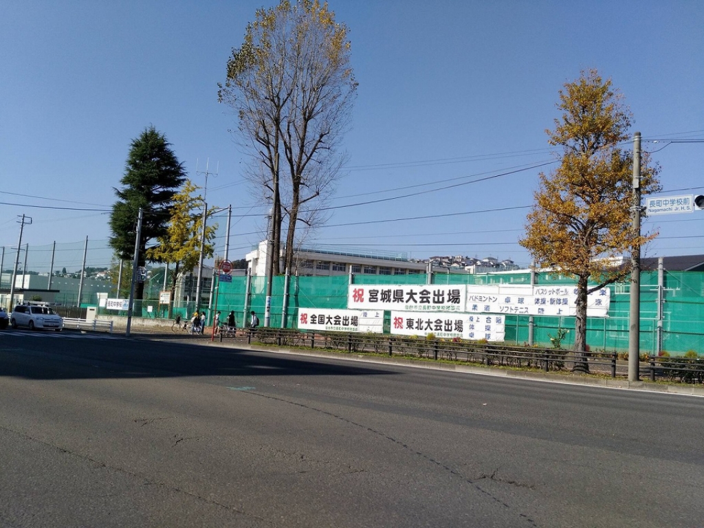 日成ヴィバーチェＯＮＥ その他9