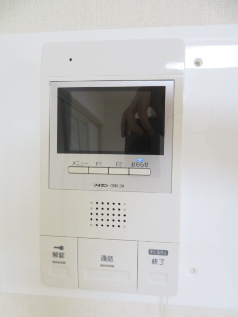シャングリラ福沢 その他14