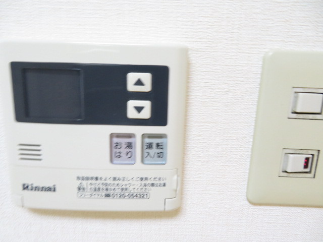 シャングリラ福沢 その他26