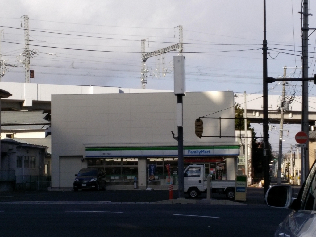 コーポ阿部 その他9