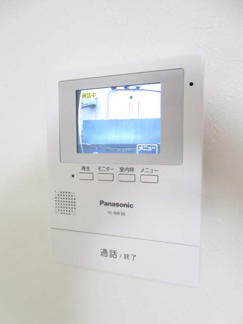 アスコット長町南 その他15