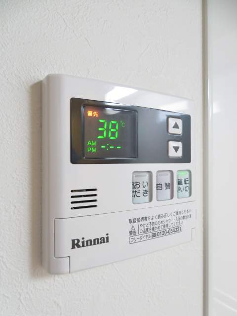 アスコット長町南 その他19