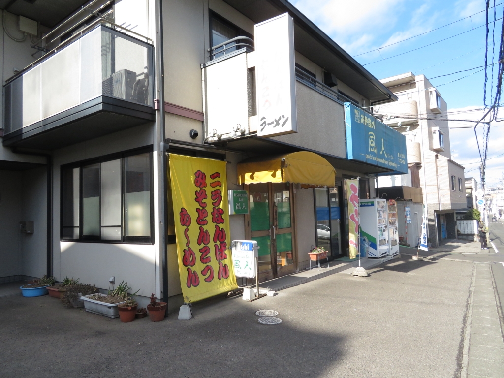 リヴェール旭ヶ丘 その他9