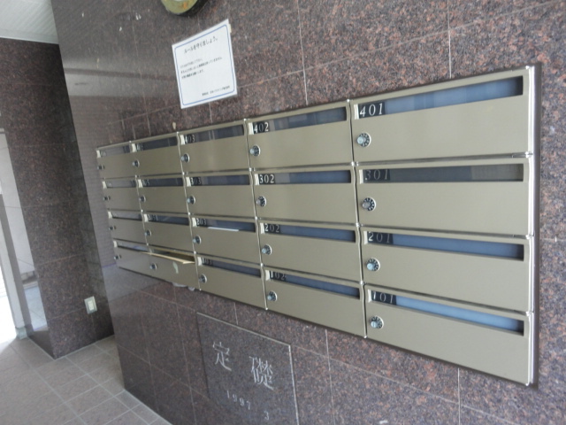 エルスタンザ河原町 その他22