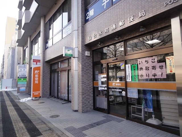 プライムアーバン仙台木町通 その他9