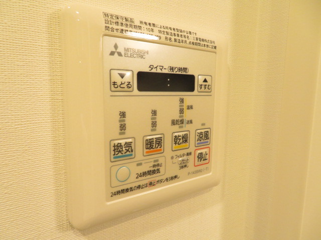 プライムアーバン仙台木町通 その他26