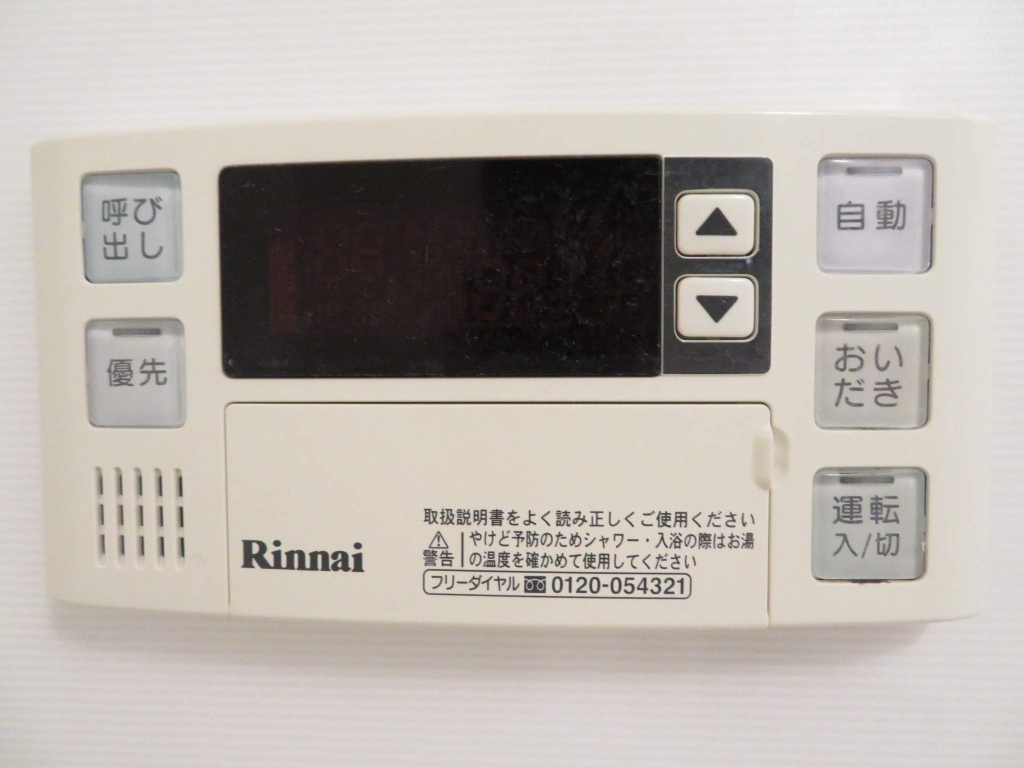 レジデンス仙台駅東 その他17