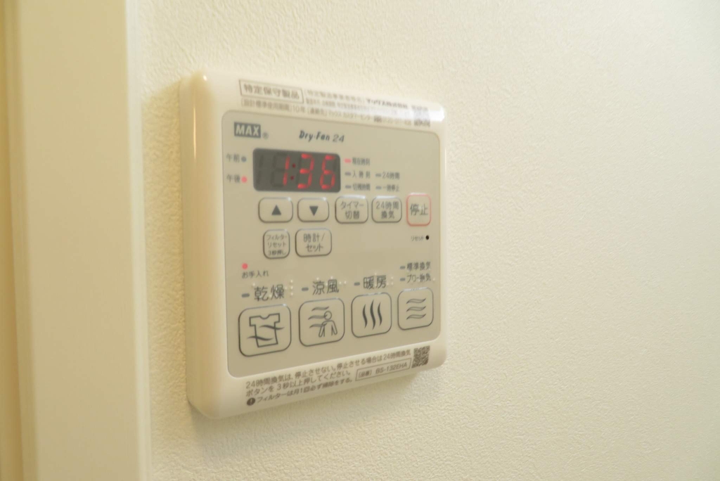 デザインメゾン市立病院前 その他21