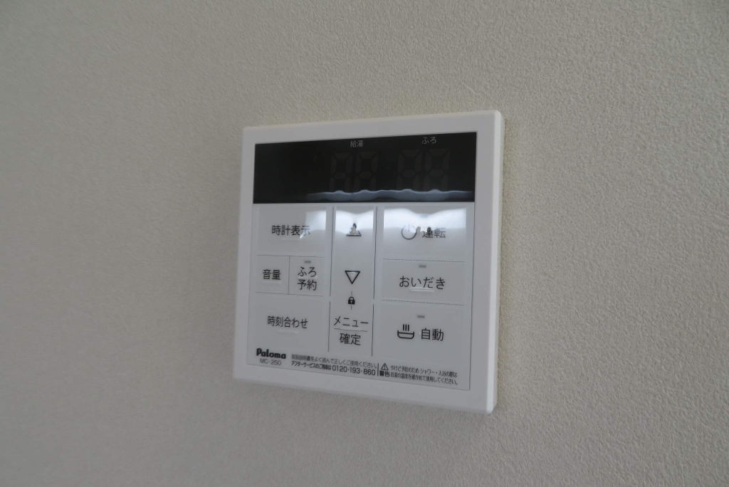 デザインメゾン市立病院前 その他22