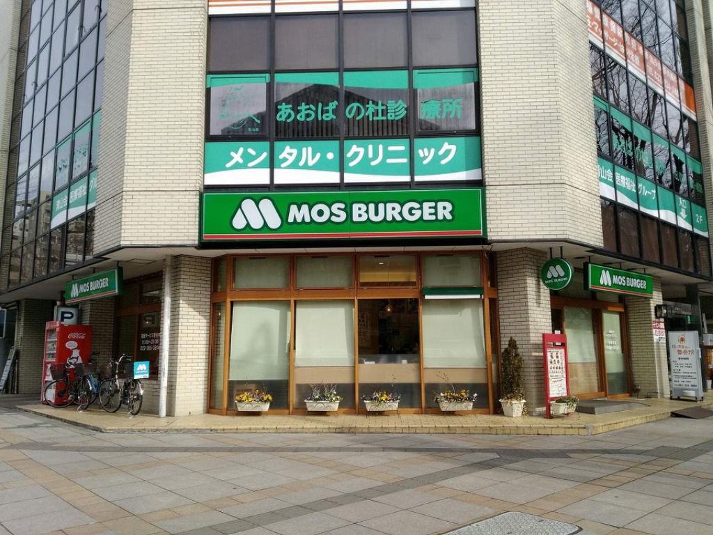 千葉アパート その他9