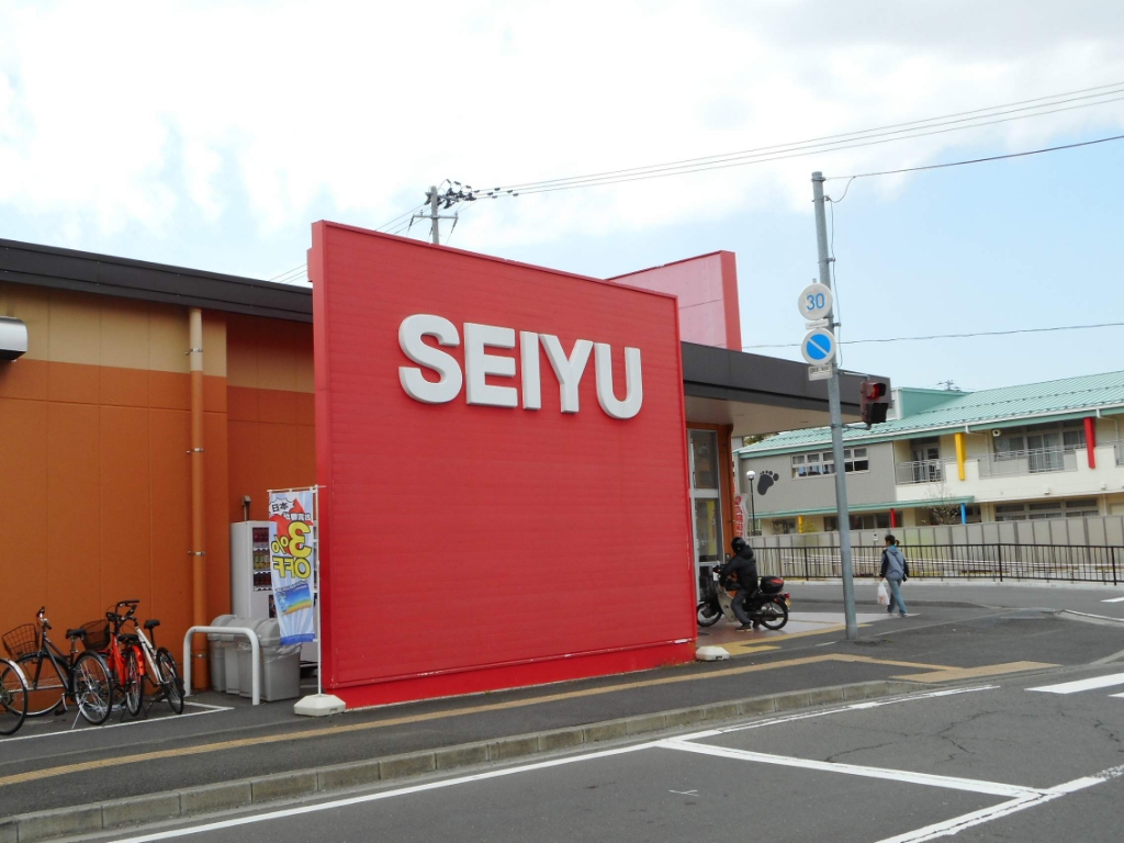 パルグランデ北仙台 その他10