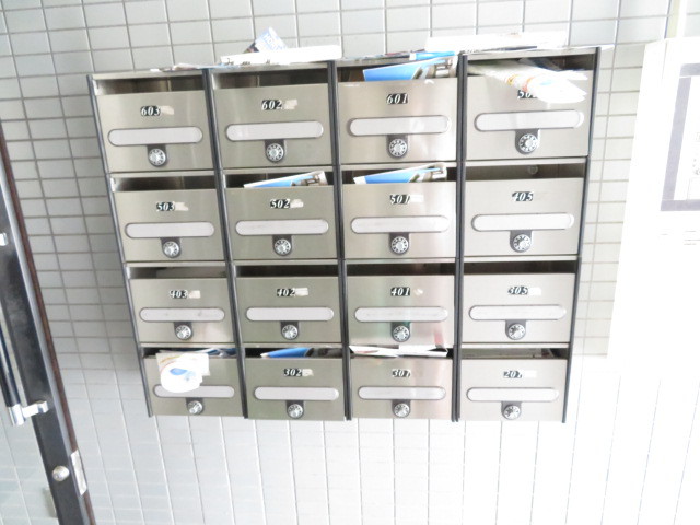 リエス支倉町 その他25