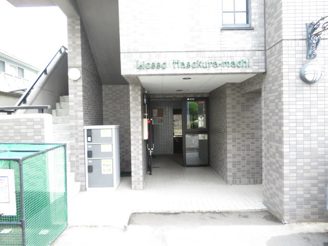 リエス支倉町 その他27