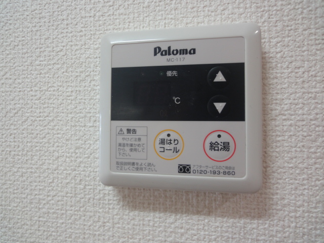 大行院丁スクエア その他25