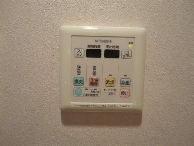 ＭＦＰＲコート晩翠通り その他21