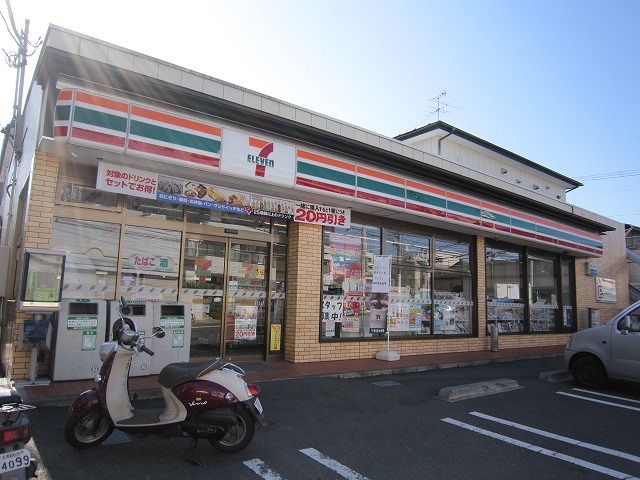 プリンスハイツ柏木 その他10