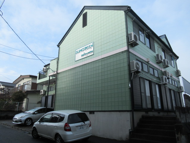 ＳＵＮ　ＧＲＥＥＮ　ｎａｋａｙａｍａ その他1