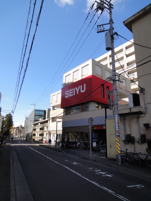 ウィッカムテラス その他10