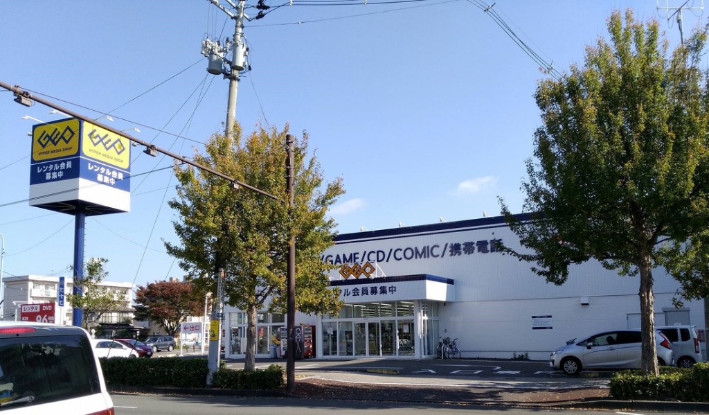 パルメゾン長町 その他10