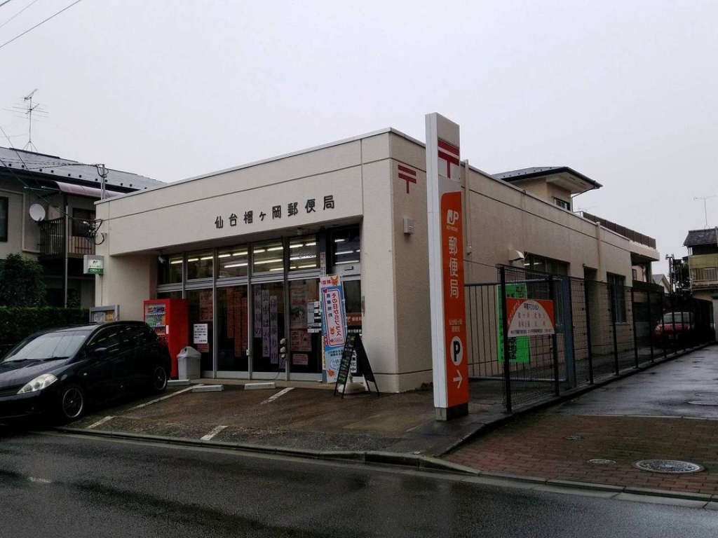 ドストルパルⅠ その他9