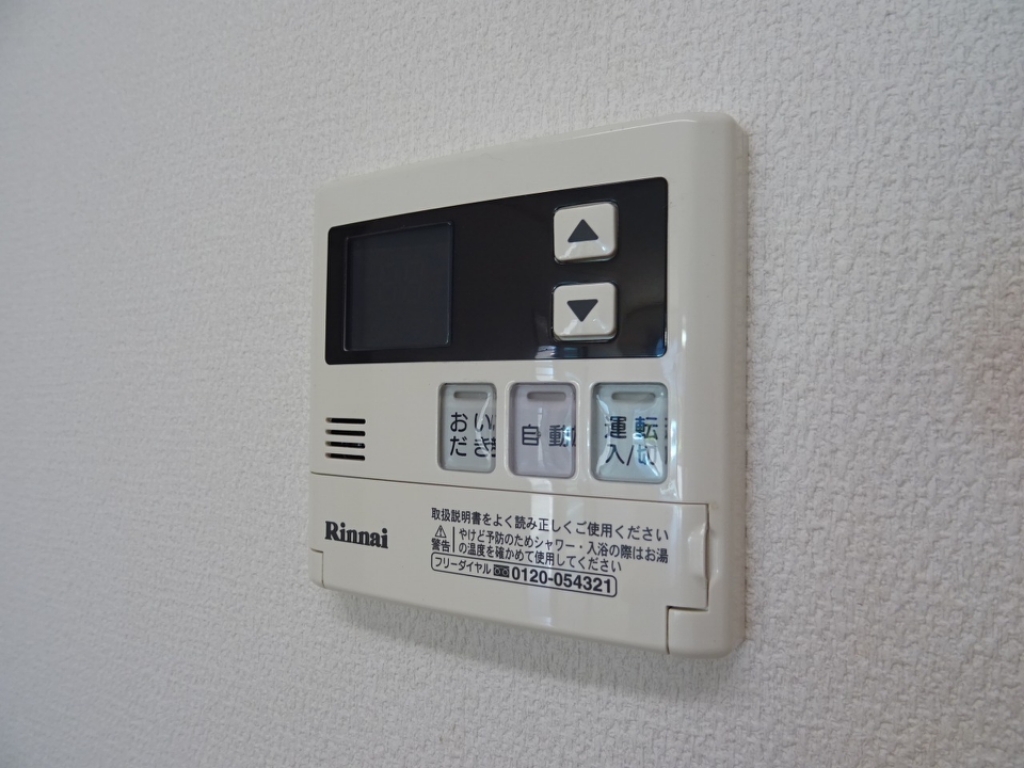 ファーム南小泉 その他25