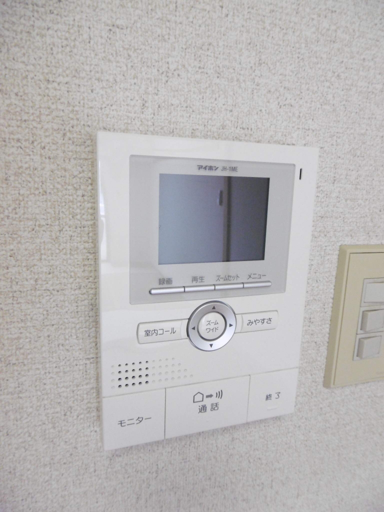 グランドール大和町 その他14