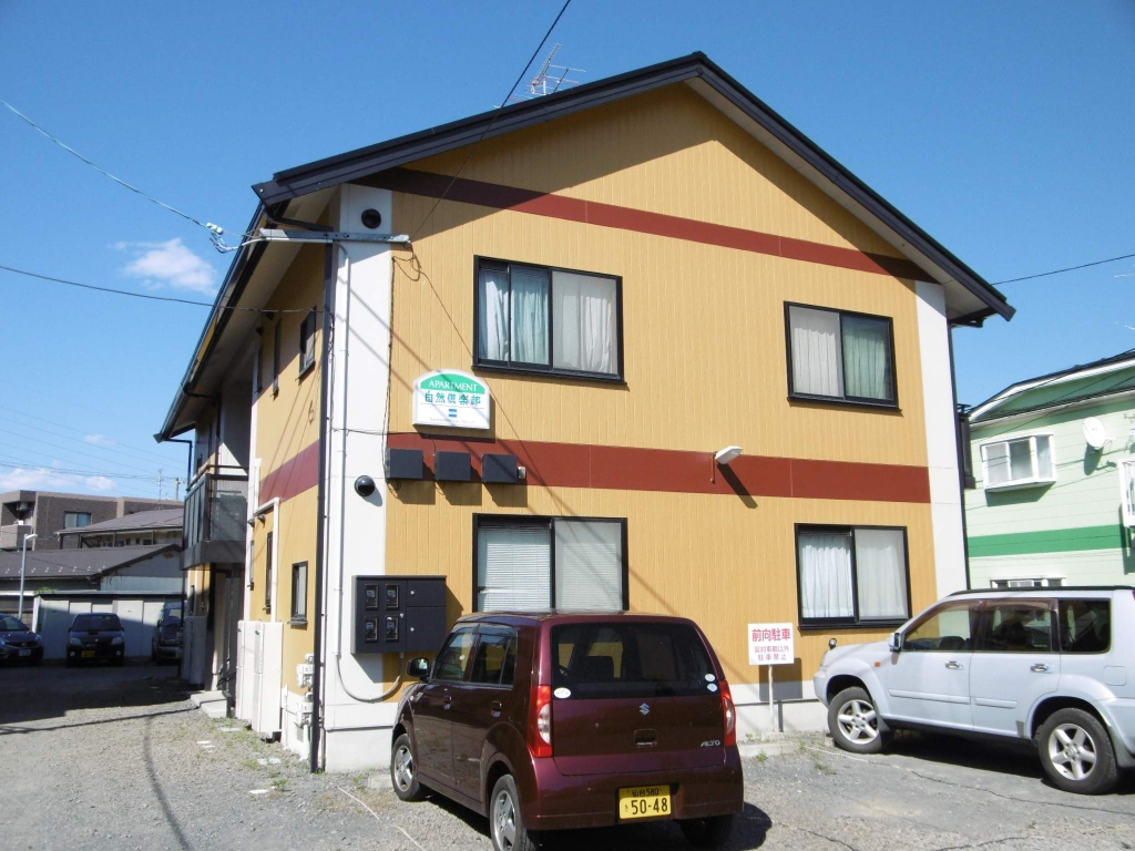 自然倶楽部 その他1