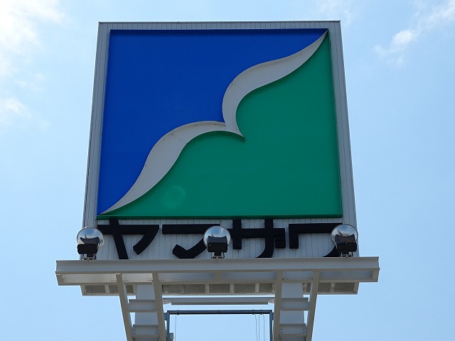 グランデージ中野栄 その他9