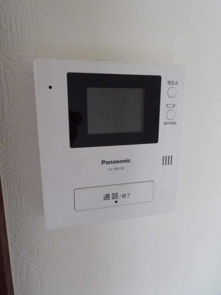 コーポさつき その他14