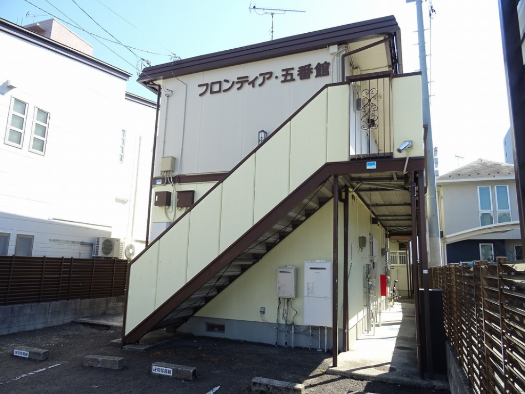 フロンティア５番館 202号室 外観
