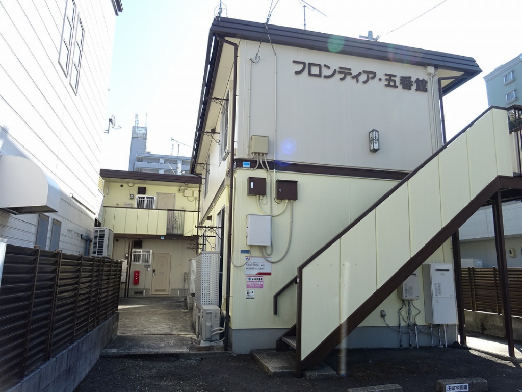 フロンティア５番館 その他1