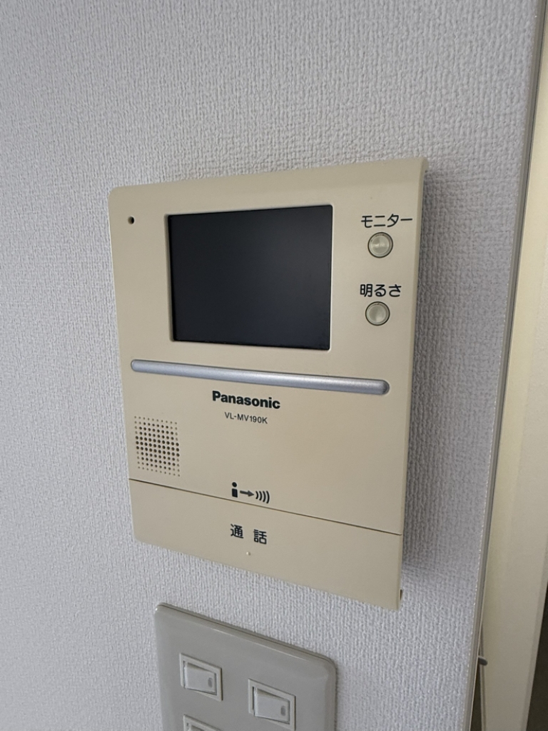 ロイヤルヒルズ成田町 その他14