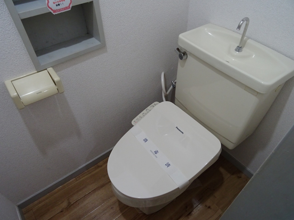 レモンハウス その他6