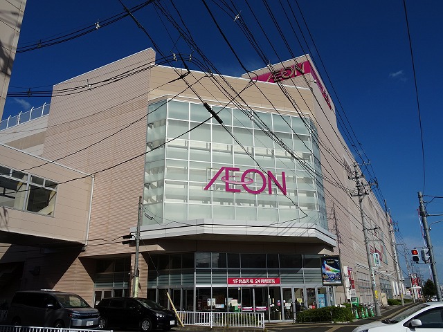 エクシリア原町Ⅱ その他9