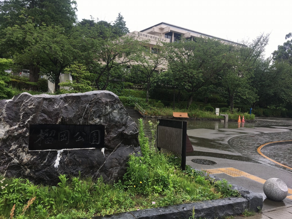 ｅａｓｔ　ｍａｒｅ　榴岡公園 その他10