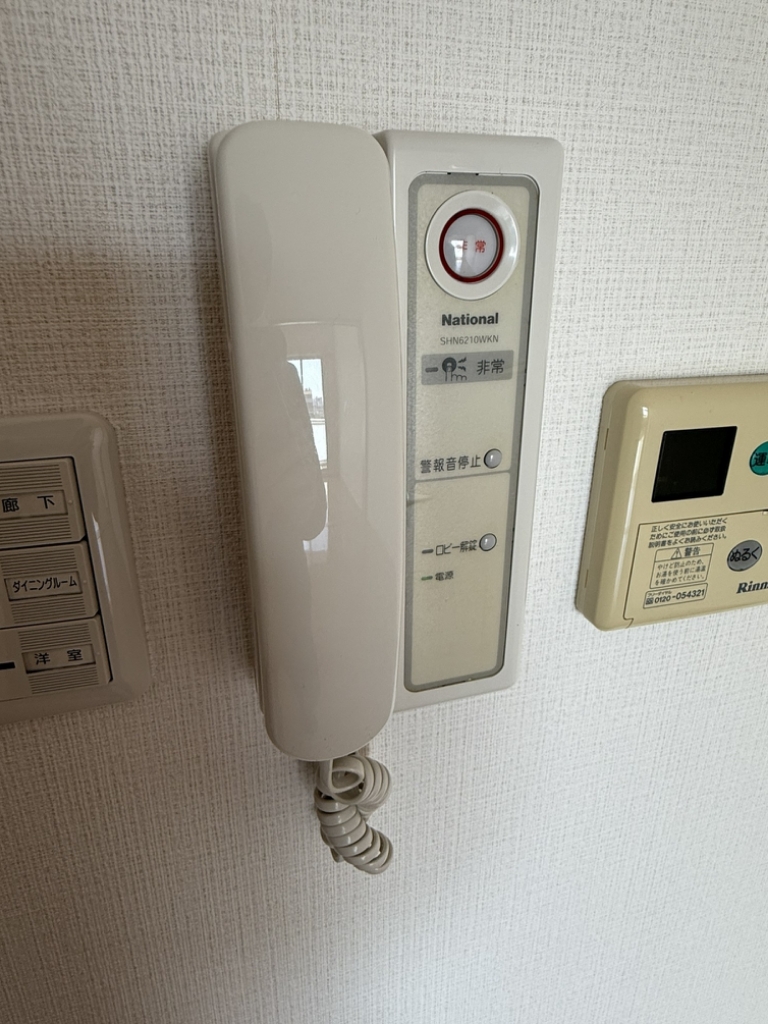 パンノワール榴岡 その他14