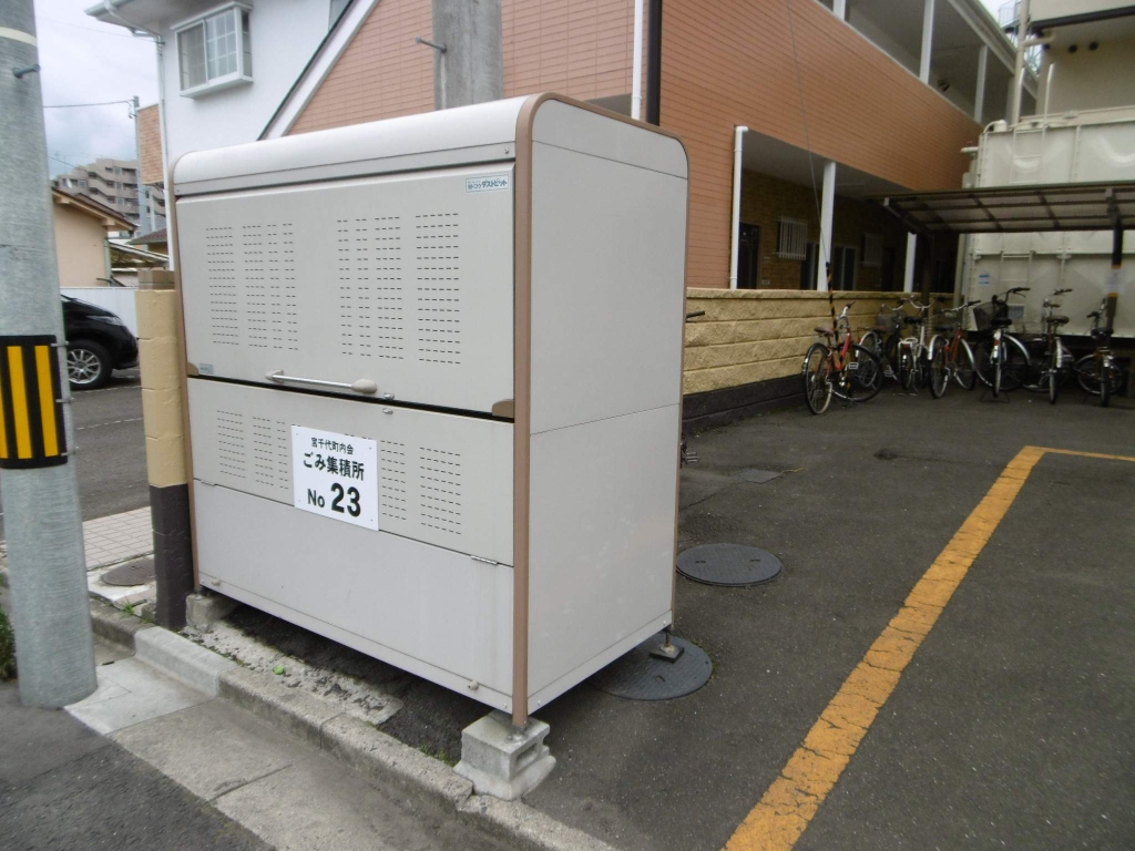 イーグルハイツ宮千代 その他23