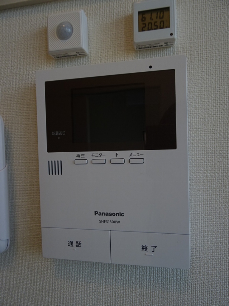 ピノヴィラージュ福住町 その他14