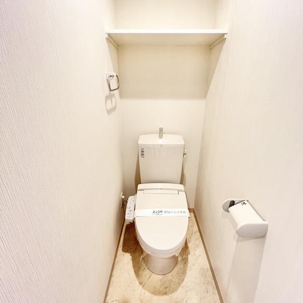 苦竹レジデンス壱番館 その他14