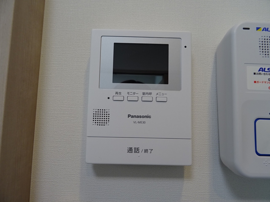 ラフィネ南小泉 その他14