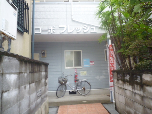 コーポフレッシュ 外観