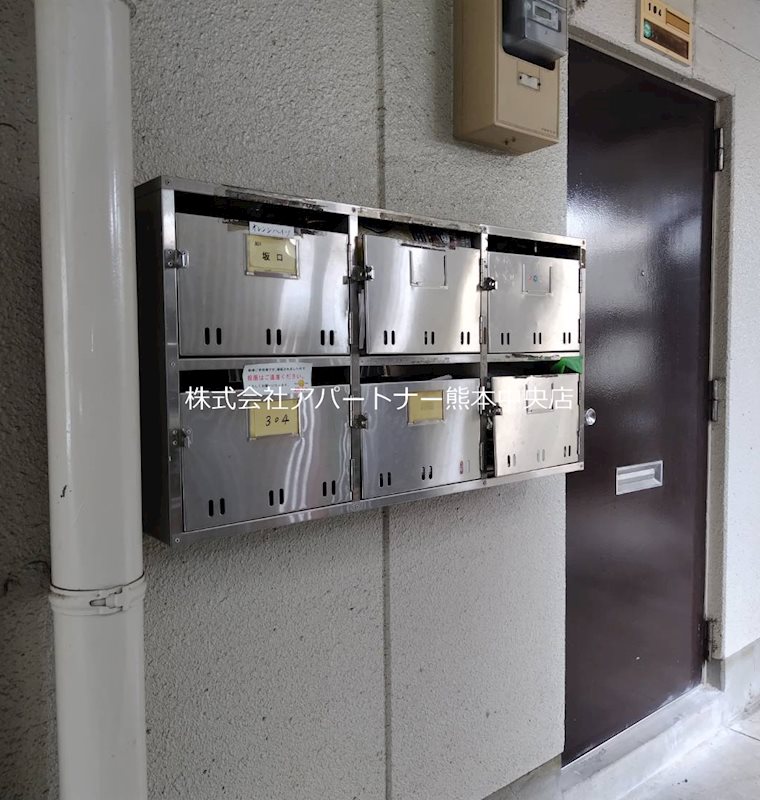 M・S九品寺  その他